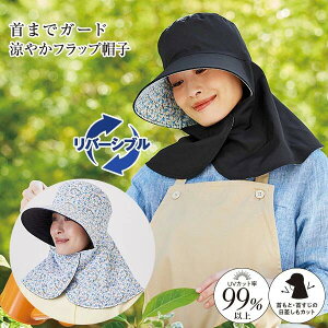 [ ܂ŃK[h₩tbvXqA-04 ]Xq fB[X uv 􂦂 ėp nbg uvJbg h~ [  悯 O  n  s 悯 ΍ St fB[X O΍ 