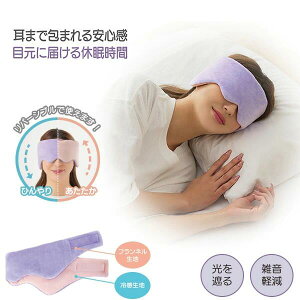 [ ܂ł o[VuAC}XN ] AC}XN Ђ ₽   ڌ  N[_E tbV TCY߉\ bNX ܂ŃtJo[ jp o[Vu