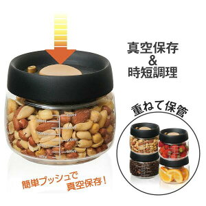 [ vbVŎZ ^|bg (400mL) ] Lb` ֗ ^ۑ Z t KX Nx ۑe  Nx ^  u ~ ① ① H ZNbLO |b
