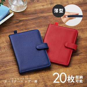 [ ^J[hP[X U[ A-03 ] [ ی f@ gx|[` Mdi s a@ ^ RpNg ̎ J[h 20 ^ J^Cv V[g N[| [vt