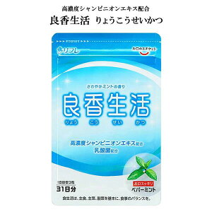 [ Ǎ ] Tvg i L L΍ jIC@CɂȂ   }bV[R VsjIGLX AR G`Pbg ~g fIA^bN LPA Tv  