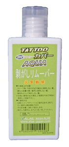 䂤pPbg [ [o[] 30ml ͂ nKV ͂ ߂ XebJ[ ^gD[B ^gDB ^gD[B V[ B tatooB h ܂t