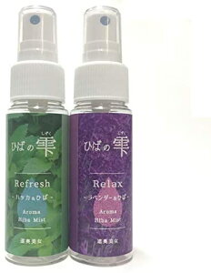 [ A}Ђ΃Xv[ 2ރZbg 50ml×2{] x_[&Ђ nbJ&Ђ }XNXv[ }XN  bNX L R