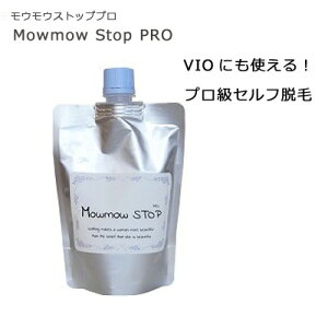 デリケートゾーン 脱毛クリーム 女性の人気商品 通販 価格比較 価格 Com