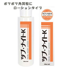 [ cuEiCgK [V ] |c|c p Ђイ ͂イ  b  WPA B ngM ngMGLX ϐ ڌ X|bgPA R畆