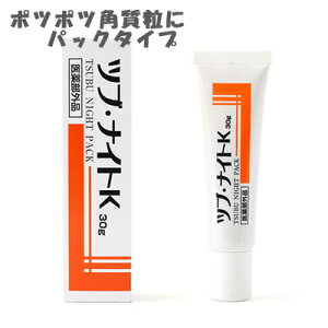 [ pcuEiCgK ] |c|c p Ђイ ͂イ  b  WPA B ngM ngMGLX WpbN pbN ڌ X|bgPA R畆