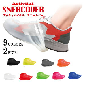 [ ANeBoC^ ACTIVITAL Xj[Jo[ ] Xj[J[ C V[Y 킹 J S  Jo[ VR Lk ~ ]| h~ ^ ʋ ʊw ] oCN ړ atmos AgX Zip 
