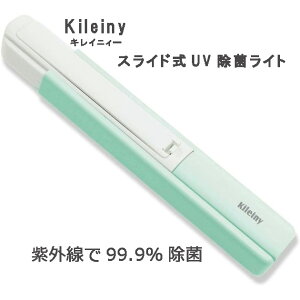 [ Kileiny LCj[ XChUVۃCg nfB[^Cv ]  \h ECX ΍ UVCg OEۃv Eۍp