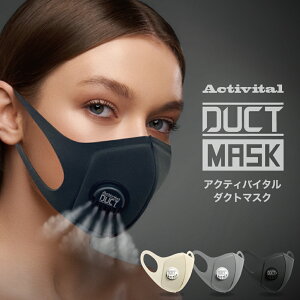 3Fg [ Activital _Ng}XN 3g]  ԕ PM2.5 JԎgp Ri ECX Kl܂ɂ ₷ Kl ܂Ȃ ANeBoC^