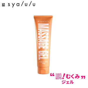 y syalulu SC}bT[WWF z}bT[WWF WF}bT[W }bT[W 150g ނݑ΍   X~OWF _CGbg b ނ V s Q