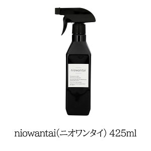 [ niowantai(jI^C) 425ml ] Xv[  |  \EW  L uԏL L  VR̂ mAR[  p  e 425ml