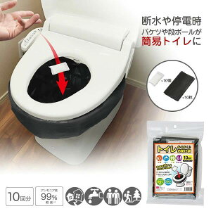 [ gC炭炭(10) ]  ݒu f d g ȒP gC L Ìō RpNg [ i{[gC  j AjAL y hЃACe AEghA 