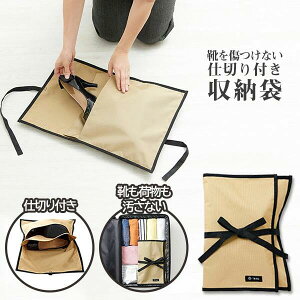 [ CȂd؂t[ ] [P[X RpNg [ ^ ۊ X s o ւp d؂t