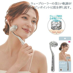 [ CellshiZVj EF[utFCV[[ ]  [[ ܂[X ؓ ق ق hȂn Xgb` }bT[W ق  tFCXC  e I j 