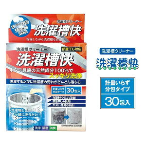 [ 󑅉 ^Cv30 ] jIC L   Rۍ G z^e L ĐJVE Jr } Jr ᝋ 咰 Ȃ܊  r ra k AJ