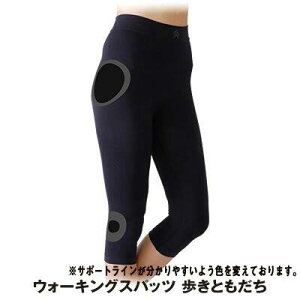 [ EH[LOXpbc Ƃ ] GT|[^[ Ђ T|[^[ \h fB[X ЂT|[^[ G̒ɂ y G ^ Ђ GŒ ⏕ Ki e[sO s Lk ̋ȂL