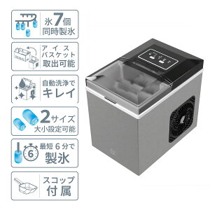 [ Go-Sun |KORI [ICE07-SL] ] Go-Sun X@ |KORI łĂ̕X ŒZ67̕X 2TCY X @\t ƒpX@ 񂽂񐻕X@ Z ICE07-SL X@ ƒp  