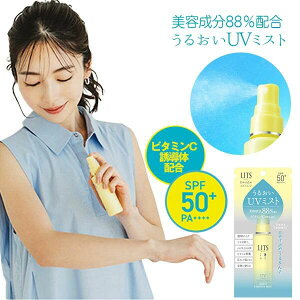 [ bc CXgC UVGbZX~Xg 40ml ] e et n V ӂ r^~CU  炾 SgpUVXv[ CN SPF50+ PA++++ ^Cv V~  ێ ₯  ΂ 