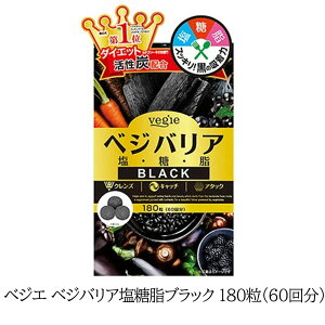 [ xWG xWoAubN 180i60񕪁j ] _CGbg 얞 ܂ b b 牺b ̏d BMI Tvg Tv VkY ɓߐԏY q]|Y K̗t Ck