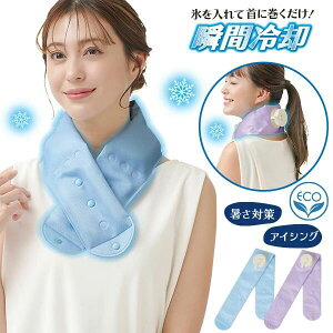 [ GRN[ɊACXobO ]  K[fjO MǑ΍ Ă O ^ MǑ΍  Ђ pObY Ԃg  ① V ȓd ΍ X|[