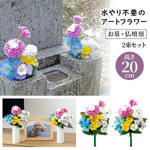 [ Edp  2gi20cm^Cvj ]    Ȃ  ^ Ȃ t[fUCi[ AW 2g  v炸 sv C[