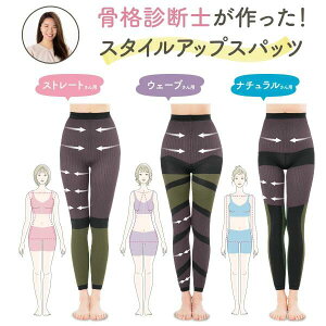 [ iffm X^CAbvXpbc ]EGXgT|[^[ ՃK[h qbvAbv Օ␳ ␮ ۂ肨  Xpbc K ꉺ  i^Cv i`