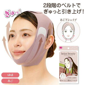 [ l[IƓdxg ]  j ق  tFCXC  e  v[g d V GCWOPA }XN X}z^CerȂł