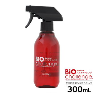 [ oCI`W {300ml ] ybg L L EۏŐ\ EL\ h  S̍ 艻_f  L lɂybgɂ₳ ybgpi  L ƒ S