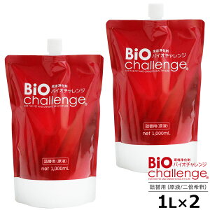 [ oCI`W Ɩp10Li5L×2{j ] ybg L L EۏŐ\ EL\ h  S̍ 艻_f  L lɂybgɂ₳ ybgpi  L