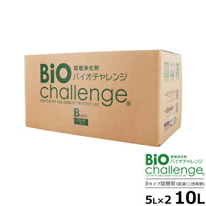 [ oCI`W Ɩp^Cv10L i5L×2{j ] ybg L L EۏŐ\ EL\ h  S̍ 艻_f  L lɂybgɂ₳ ybg