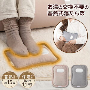 [ ~M L warmeriGEH[}[j ECO ߓd 䂽 ߂  ۉ  ʂʂ 炩 ̌sv R[hX ӂӂJo[t ۉ GR ȃGl