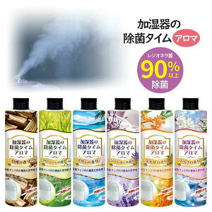 NEW [ ̏ۃ^CA} 300mL ]  rO ItBX G  k ɂ  h̍AO[eB[̍A}̍Ax_[̍A؍҂̍A