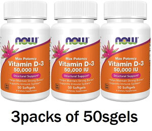 yziEt[Y r^~ D-3A50,000 IUA\tgWF 503{Zbg r^~ ̂T|[g NOW FOODS Vitamin D-3 50,000 IU 50 Softgels Pack of 3