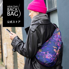 《クリアランス》ヘルシーバックバッグ プリント Sサイズ ペインテッドガーデン 24AW【ショルダーバッグ レディース 軽量 軽いバッグ 丈夫 多機能ショルダー ボディバッグ 斜め掛け 肩掛け 旅行バッグ 普段使い ポケットが多い メンズ ナイロン 花柄 ネイビー パープル 】
