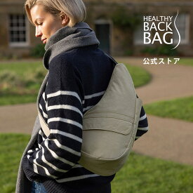 ヘルシーバックバッグ　テクスチャードナイロン Sサイズ シエラ 24AW【ショルダーバッグ レディース 軽量 軽いバッグ 丈夫 多機能ショルダー ボディバッグ 斜め掛け 肩掛け 旅行バッグ 普段使い ポケットが多い メンズ ベージュ ナイロン無地 hbb701】