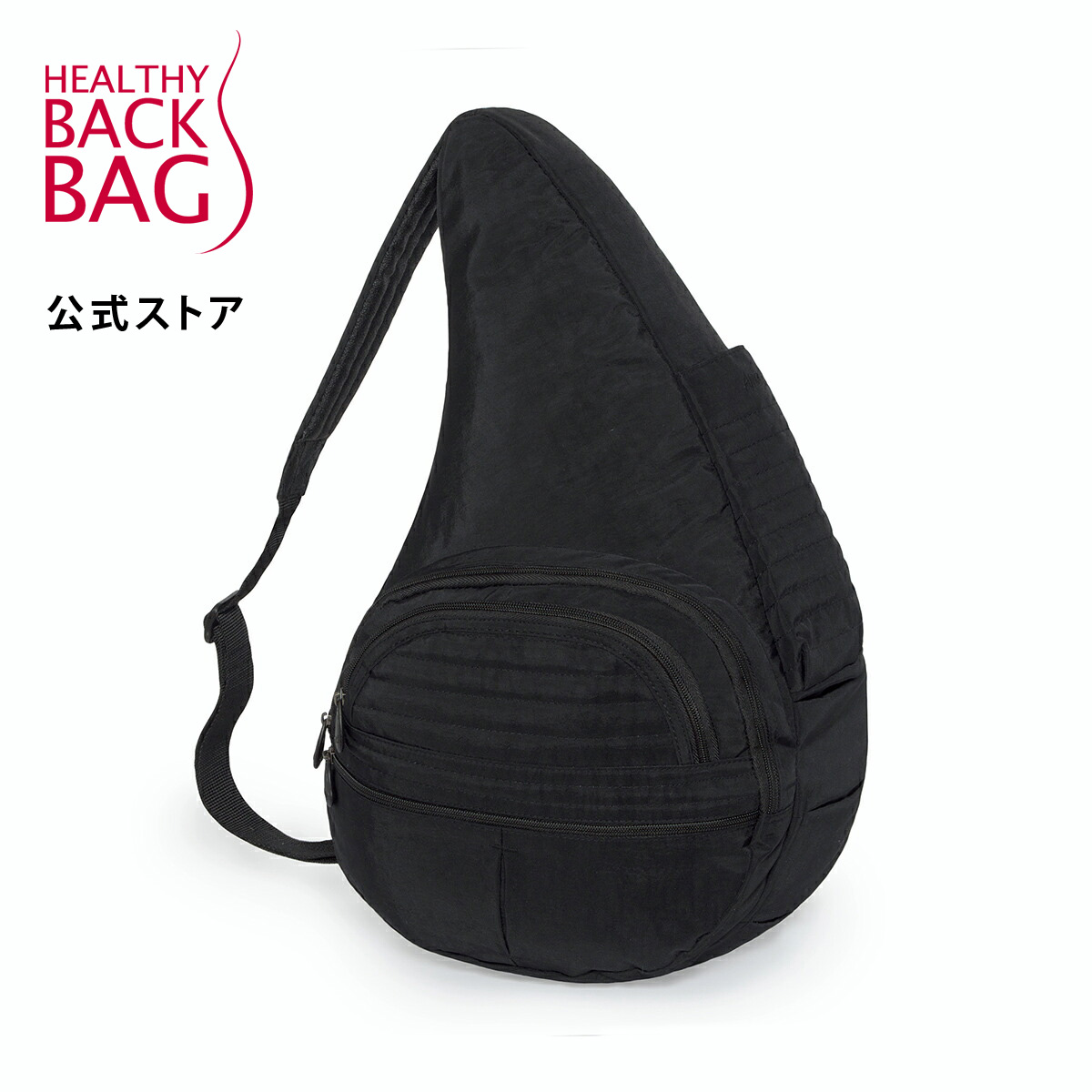 Healthy Back Bag ヘルシーバックバッグ ショルダーバッグ ボディバッグ 並行輸入品 旅行バッグ ブラック レディース 《ミニポーチ付》公式ストア 軽量 ビッグバッグ メンズ 人気ブレゼント!