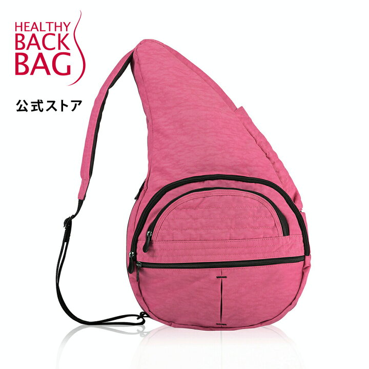 楽天市場】ヘルシーバックバッグ ビッグバッグ クランベリー  