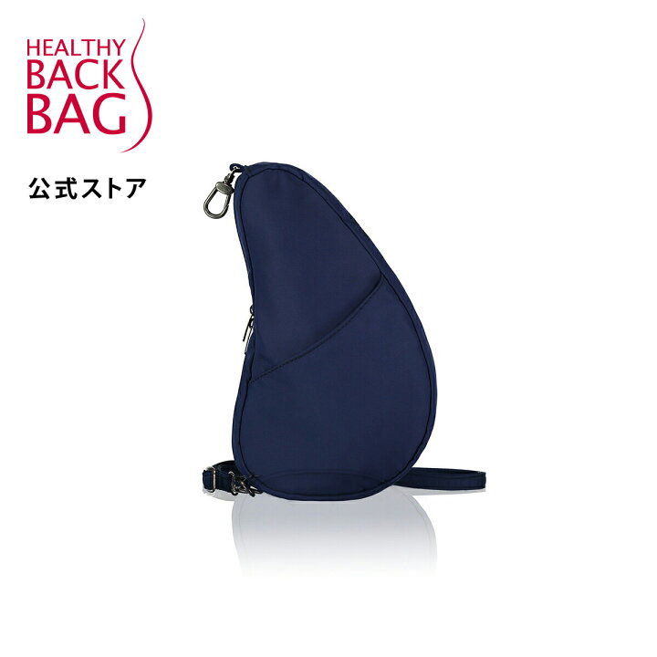 楽天市場】《クリアランス／メール便限定》ヘルシーバックバッグ 