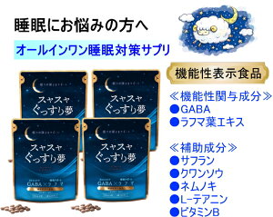 XX薲3܁{܂1܁@120×4܁@v480i1ڈ4/120j