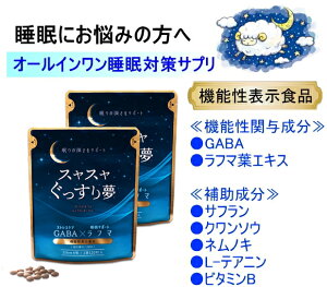 2܃Zbgwy1̂ݍw̏ꍇ25OFFzypw̏ꍇ30OFFz@\\HiXX薲@120×2܁@v240i1ڈ4/60j