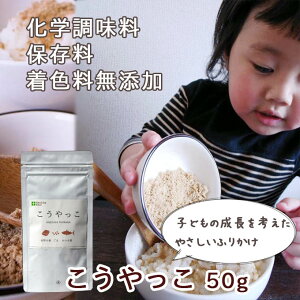 ͎qǂ̂ӂ肩wAۑAFŶ₳ӂ肩y e N ӂ肩 쓤   f AMjHiz