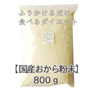 YpE_[ 800gӂ肩肨َqɂĒu_CGbgɁye N _CGbg XbL Tv Tvg    H@ 哤z