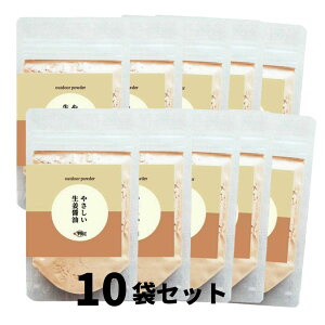 AEghA@₳Iݖ@@30gy//Lv/BBQzAEghAXpCX ӂ肩   wV[ pE_[@Iݖ