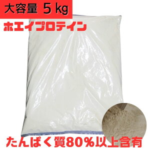 zGCveC@^pN80%ȏ 5kgÂveC̖ȕɁIy5kg X|[c _CGbg Tv Tvg pE_[ ^pN ؃gz