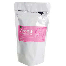 楽天市場 アロニア ダイエット 健康 の通販