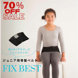 yyVX[p[SALE70OFFzWjATCYIWjApՃxg/FIX BESTyqppxgzyp ohz@Ճxg@ՃxgSS@pxg