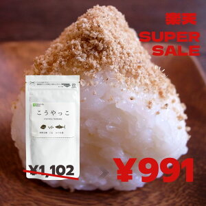 yyVX[p[SALE10OFFz͎qǂ̂ӂ肩wAۑAFŶ₳ӂ肩y e N ӂ肩 쓤   f AMj