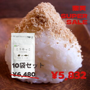 yyVX[p[SALE10OFFz͎qǂ̂ӂ肩wAۑAFŶ₳ӂ肩y e N ӂ肩 쓤   f AMj