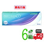 日本アルコン プレシジョン ワン 乱視用(1箱30枚入り)【6箱】 Alcon ワンデー 1日使い捨て クリアレンズ トーリック【メーカー直送 送料無料】【同梱不可】【要処方箋】