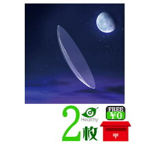 楽天市場】seed as-lunaの通販